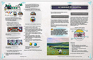 Board Game - Origins. Rise of Civilizations